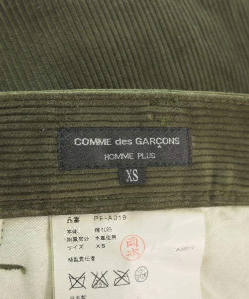 COMME des GARCONS HOMME PLUS 短褲