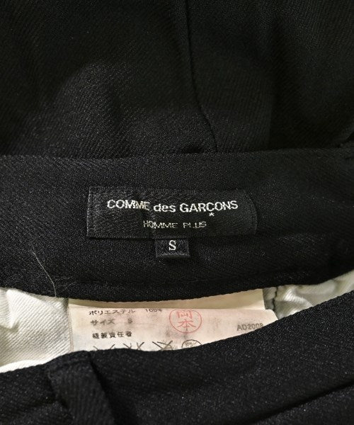 COMME des GARCONS HOMME PLUS 剪裁褲