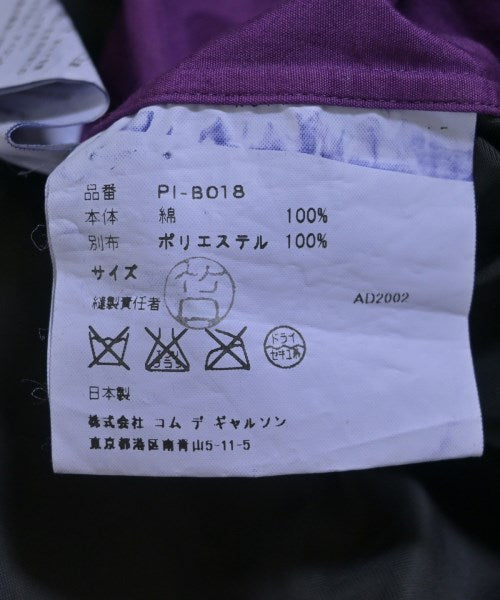 COMME des GARCONS HOMME PLUS 休閒襯衫