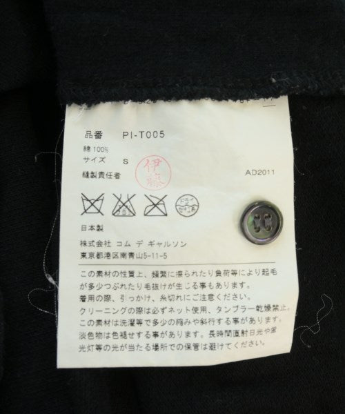 COMME des GARCONS HOMME PLUS POLO衫