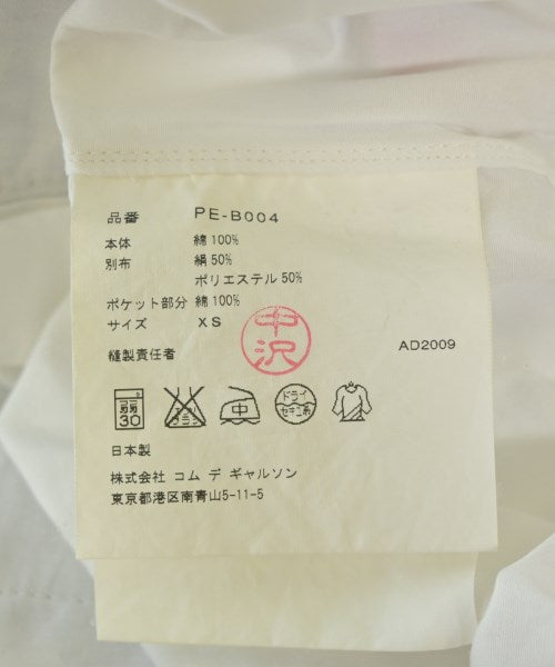 COMME des GARCONS HOMME PLUS 休閒襯衫