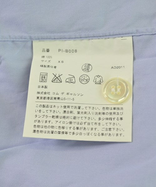 COMME des GARCONS HOMME PLUS 休閒襯衫