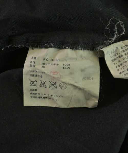 COMME des GARCONS HOMME PLUS 休閒襯衫