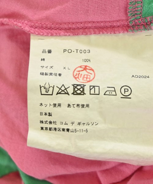 COMME des GARCONS HOMME PLUS T恤/上衣