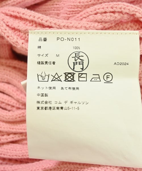 COMME des GARCONS HOMME PLUS 毛衣