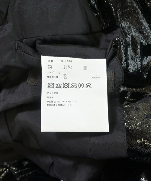 COMME des GARCONS HOMME PLUS 休閒夾克