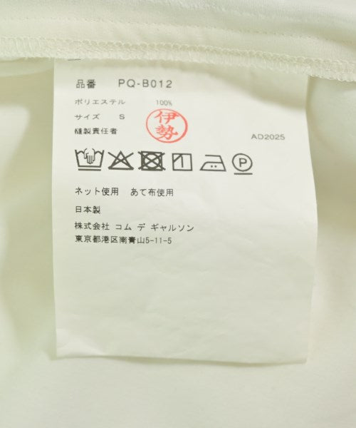 COMME des GARCONS HOMME PLUS 休閒襯衫