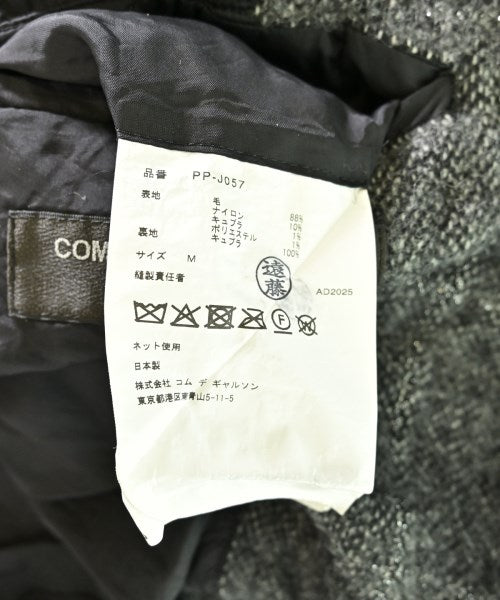 COMME des GARCONS HOMME PLUS 西裝外套