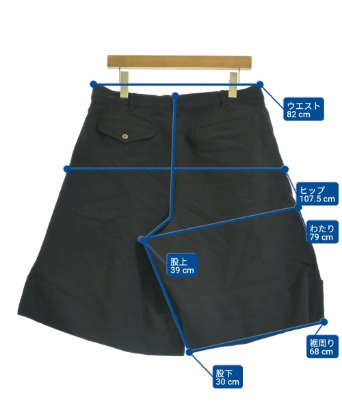 COMME des GARCONS HOMME PLUS 其他款