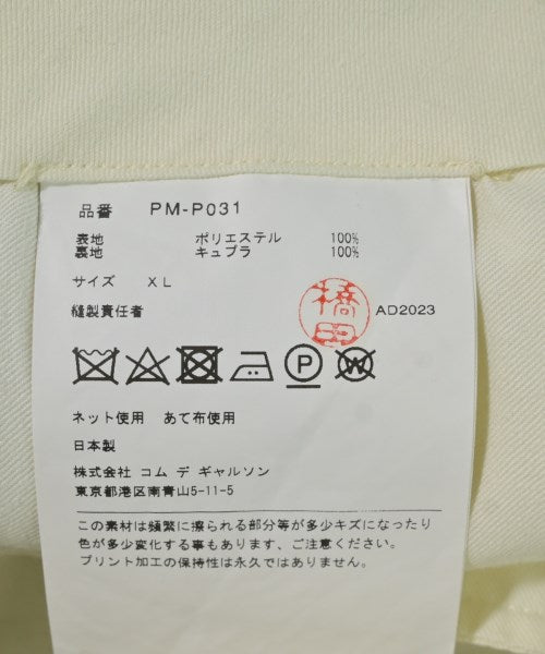 COMME des GARCONS HOMME PLUS 短褲