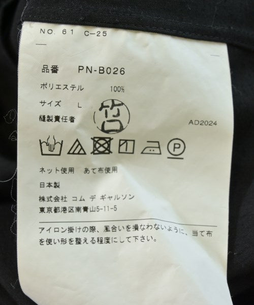 COMME des GARCONS HOMME PLUS 休閒襯衫