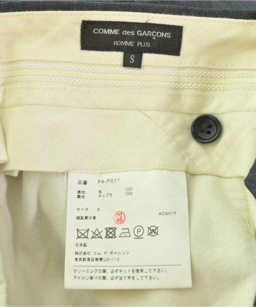 COMME des GARCONS HOMME PLUS 短褲