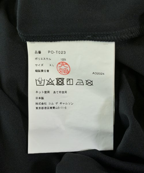 COMME des GARCONS HOMME PLUS T恤/上衣