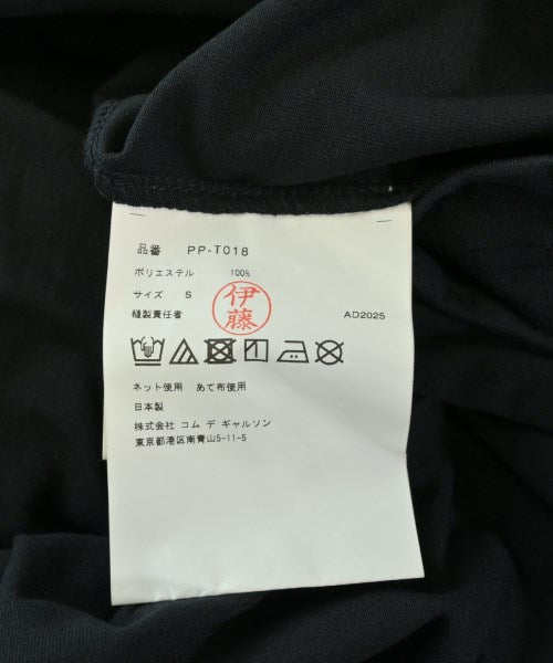 COMME des GARCONS HOMME PLUS T恤/上衣