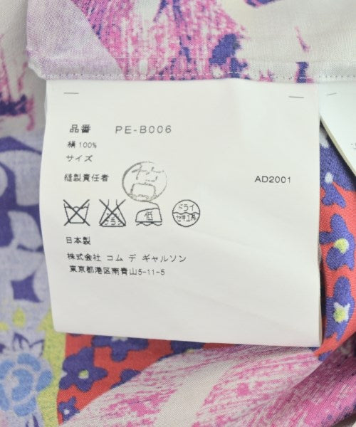 COMME des GARCONS HOMME PLUS 休閒襯衫