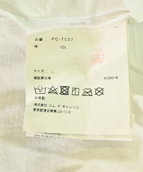 COMME des GARCONS HOMME PLUS T恤/上衣