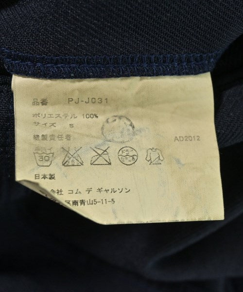 COMME des GARCONS HOMME PLUS 休閒夾克