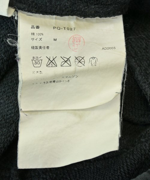 COMME des GARCONS HOMME PLUS 運動褲