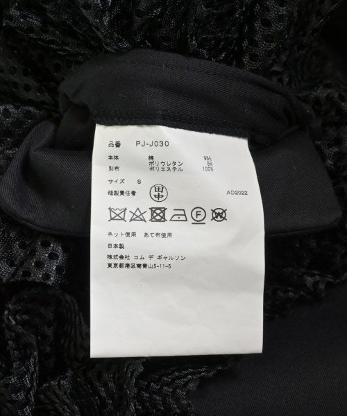 COMME des GARCONS HOMME PLUS 其他大衣