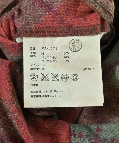 COMME des GARCONS HOMME PLUS 休閒夾克