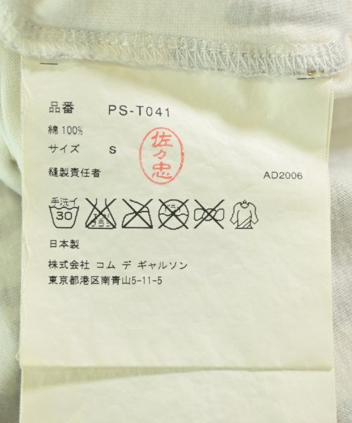 COMME des GARCONS HOMME PLUS T恤/上衣