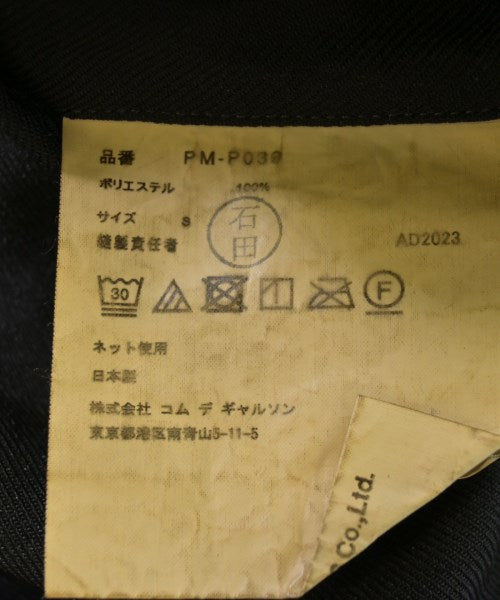 COMME des GARCONS HOMME PLUS 其他款