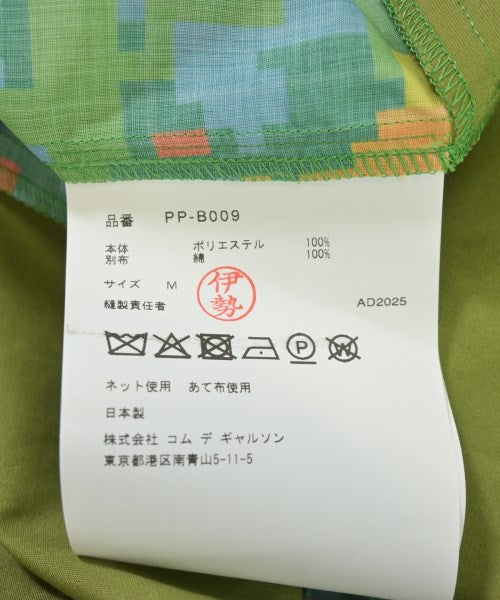 COMME des GARCONS HOMME PLUS 休閒襯衫