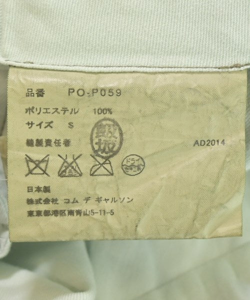 COMME des GARCONS HOMME PLUS 其他款