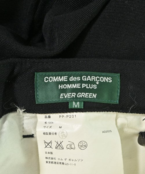 COMME des GARCONS HOMME PLUS 長褲