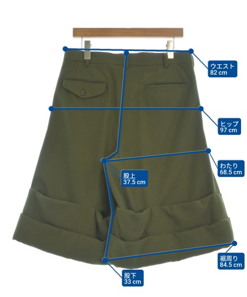 COMME des GARCONS HOMME PLUS 其他款