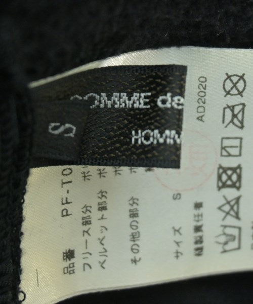 COMME des GARCONS HOMME PLUS 剪裁褲