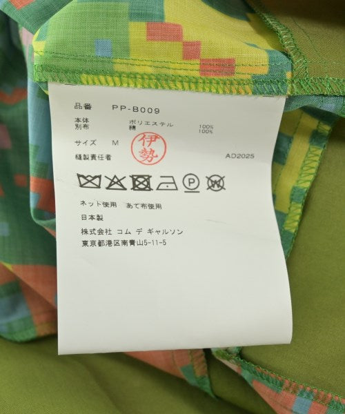 COMME des GARCONS HOMME PLUS 休閒襯衫