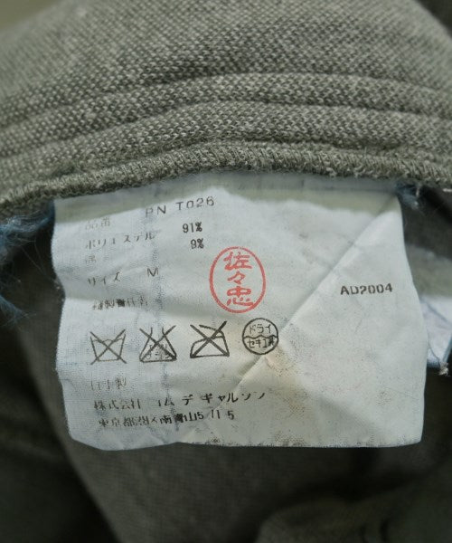 COMME des GARCONS HOMME PLUS 其他款