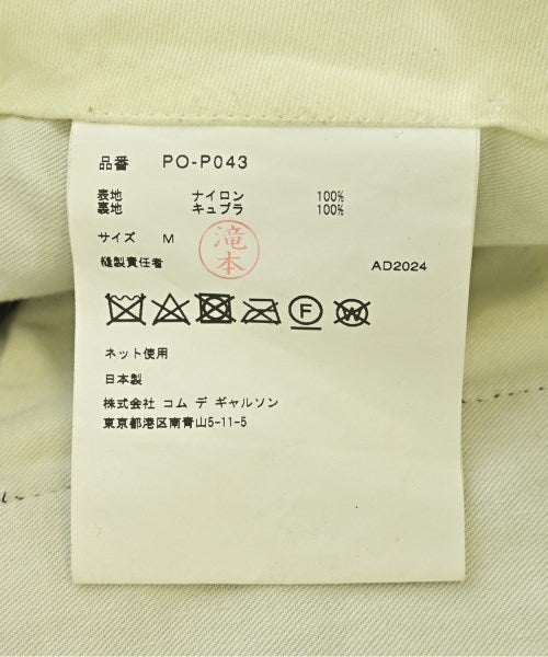 COMME des GARCONS HOMME PLUS 短褲