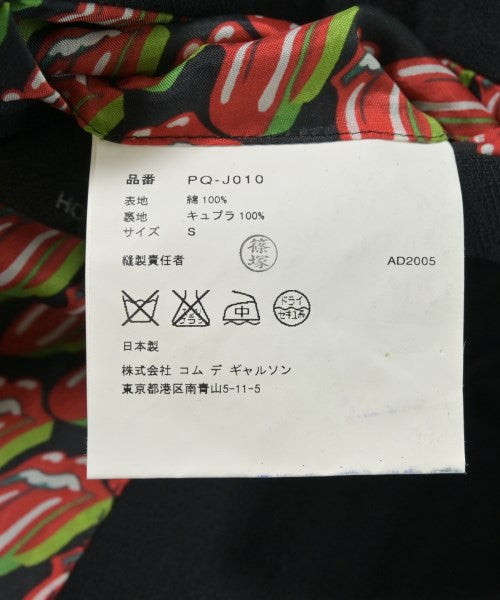 COMME des GARCONS HOMME PLUS 西裝外套