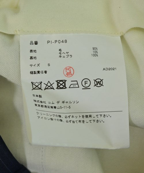 COMME des GARCONS HOMME PLUS 其他款