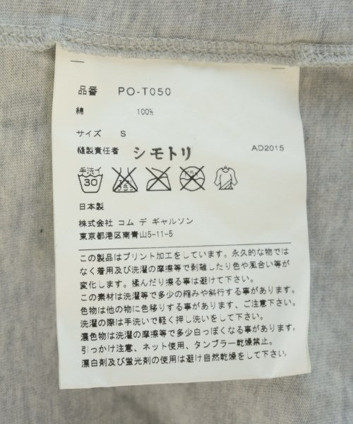 COMME des GARCONS HOMME PLUS T恤/上衣