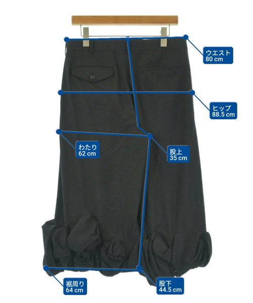COMME des GARCONS HOMME PLUS 剪裁褲