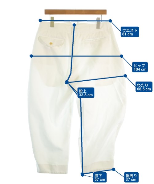 COMME des GARCONS HOMME PLUS 其他款