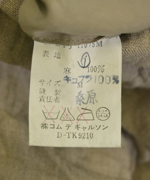 COMME des GARCONS HOMME PLUS 休閒夾克