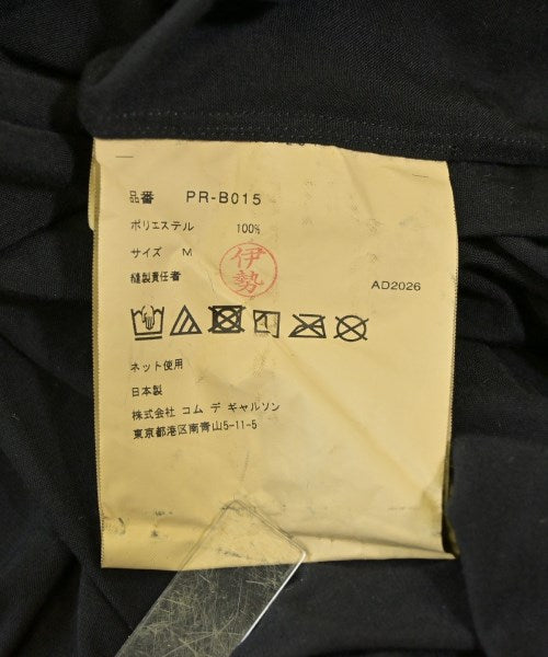 COMME des GARCONS HOMME PLUS 休閒襯衫