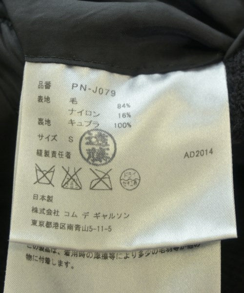 COMME des GARCONS HOMME PLUS 切斯特披風
