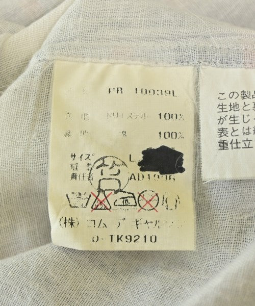 COMME des GARCONS HOMME PLUS 休閒襯衫