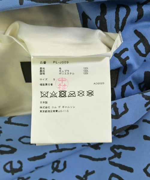 COMME des GARCONS HOMME PLUS 其他大衣