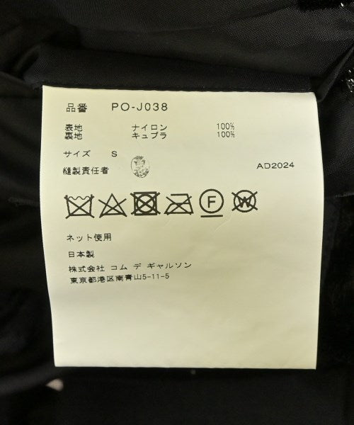 COMME des GARCONS HOMME PLUS 休閒夾克