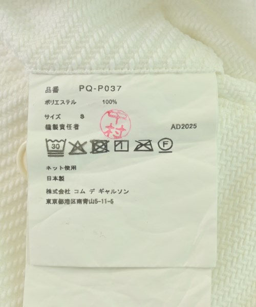 COMME des GARCONS HOMME PLUS 短褲