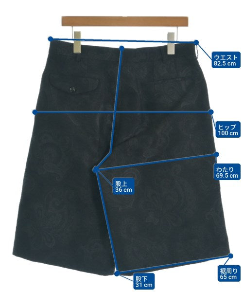 COMME des GARCONS HOMME PLUS 剪裁褲