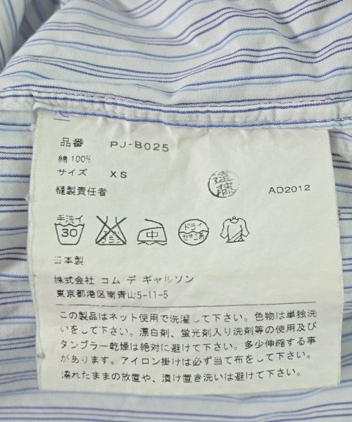 COMME des GARCONS HOMME PLUS 休閒襯衫