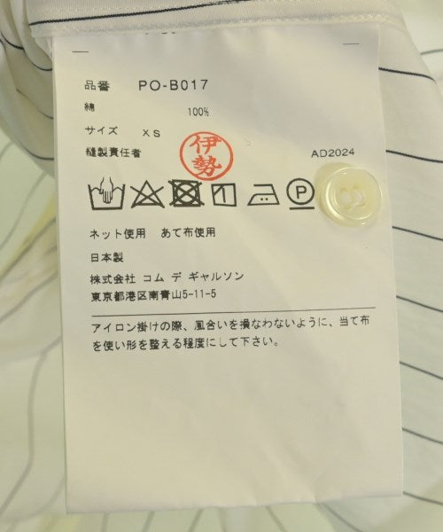 COMME des GARCONS HOMME PLUS 休閒襯衫