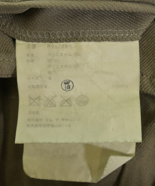COMME des GARCONS HOMME PLUS 休閒夾克